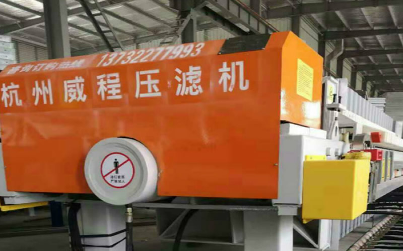 黄色91视频APP现场效果图