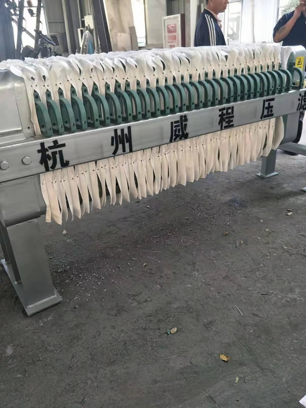 91视频网址软件发往污水处理厂