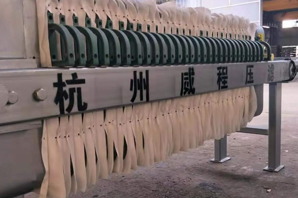 黄色91视频APP和板框式 污泥压滤机在污泥脱水中的应用